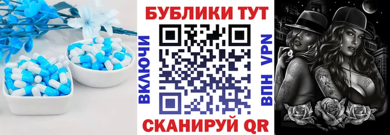 цены   блэк спрут вход  ЭКСТАЗИ VHQ  Канаш 