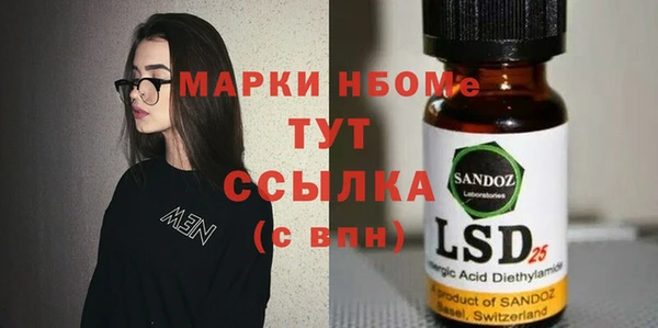 кокаин колумбия Магас
