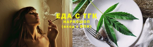 винт Магадан
