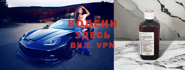 spice Майский