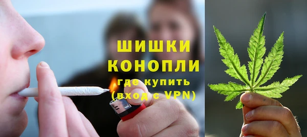винт Магадан