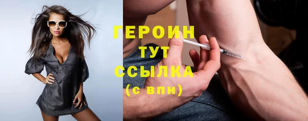 spice Майский