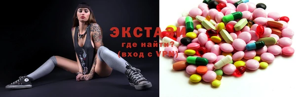 не бодяженный Богородицк