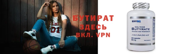 кокаин колумбия Магас