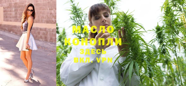 кокаин колумбия Магас