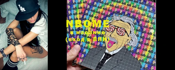кокаин колумбия Магас
