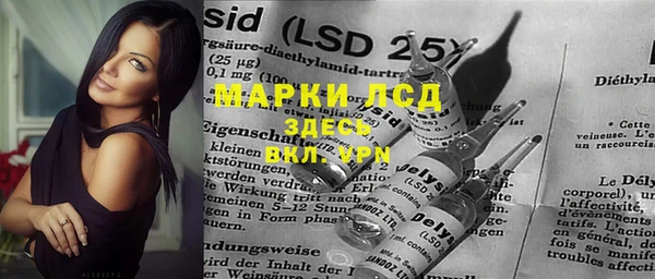 кокаин колумбия Магас