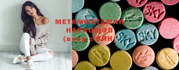 винт Магадан