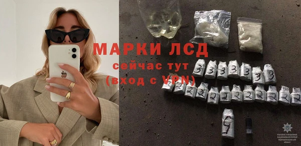 spice Майский
