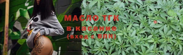 винт Магадан