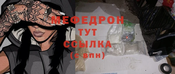 кокаин колумбия Магас