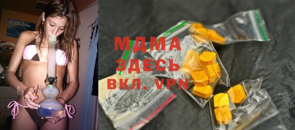 кокаин колумбия Магас
