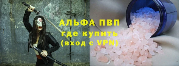 spice Майский
