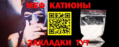 ешки Гатчина