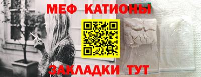 дистиллят марихуана Гай