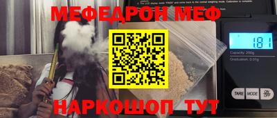 ешки Гатчина