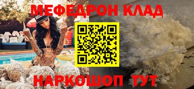 ешки Гагарин