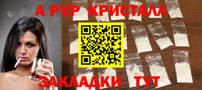 ешки Гатчина