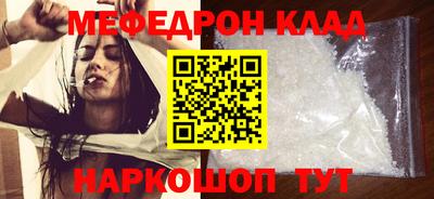 ешки Гатчина