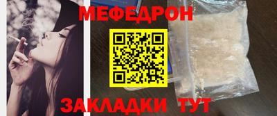 ешки Гагарин