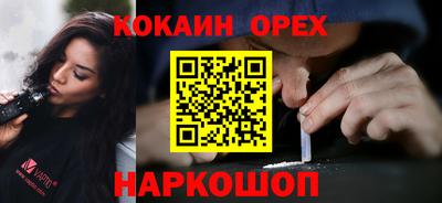 ешки Гагарин