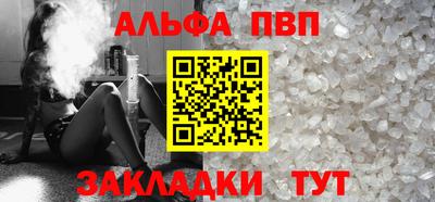 дистиллят марихуана Гай