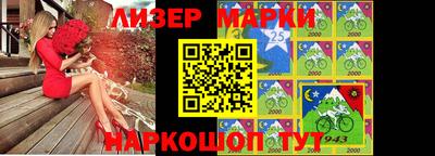герыч Гусев