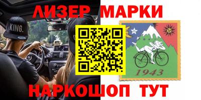 герыч Гусев
