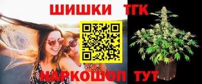 дурь Гусиноозёрск