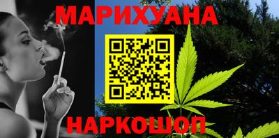 ешки Гагарин