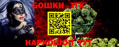 ешки Гатчина