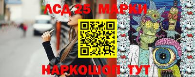ешки Гагарин