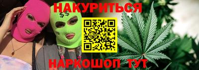 ешки Гагарин