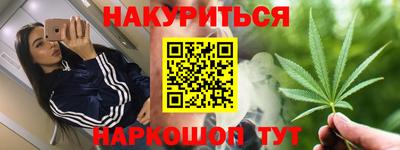 меф VHQ Кимры