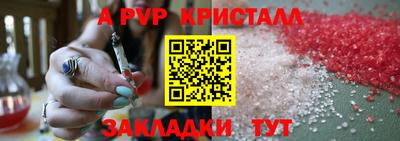 ешки Гатчина