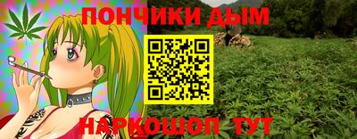 ешки Гатчина