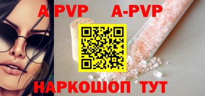 ешки Гагарин