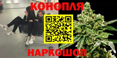 дистиллят марихуана Гай