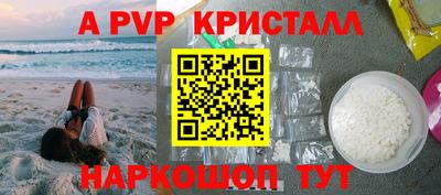ешки Гатчина