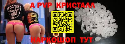 дурь Гусиноозёрск