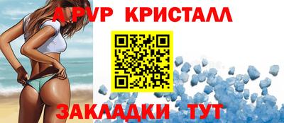 ешки Гагарин