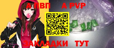 дистиллят марихуана Гай