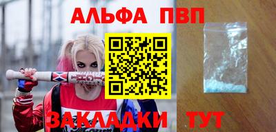 дистиллят марихуана Гай