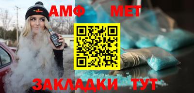 герыч Гусев