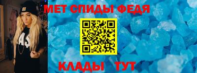 ешки Гатчина