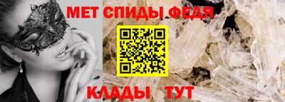 дурь Гусиноозёрск