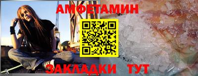 ешки Гатчина