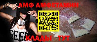 дистиллят марихуана Гай