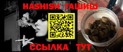 герыч Гусев