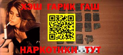 ешки Гагарин